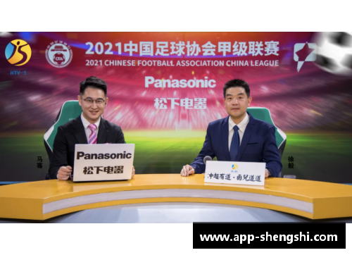 浙江东阳光队主场大胜实现五连胜，全队士气高涨备战季后赛