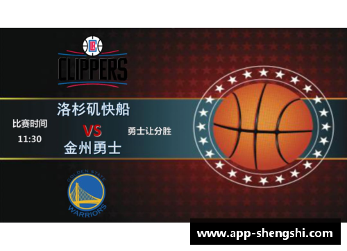 NBA直播时间表及相关赛事预告更新与解析