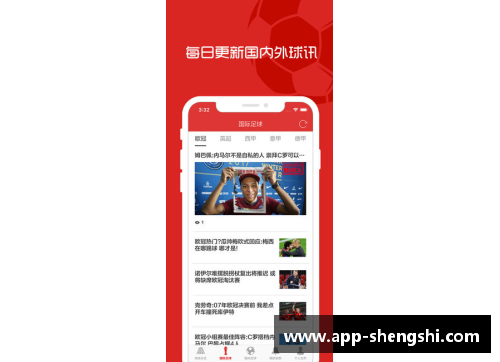 盛世app下载阿森纳后卫因违规行为被处罚，俱乐部表态法不手软