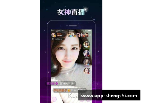 盛世app下载国羽震撼之夜：女双逆袭日本世界冠军，女单强势碾压夺冠热门