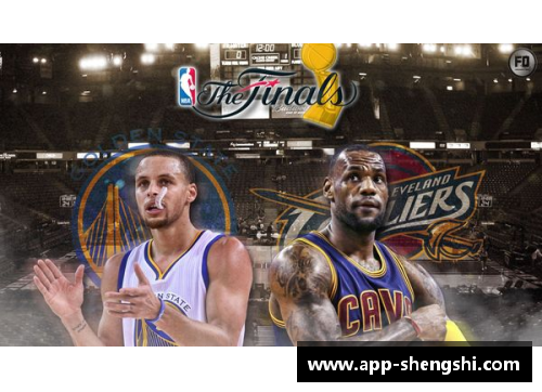 盛世app下载NBA总决赛历史回顾与数据分析