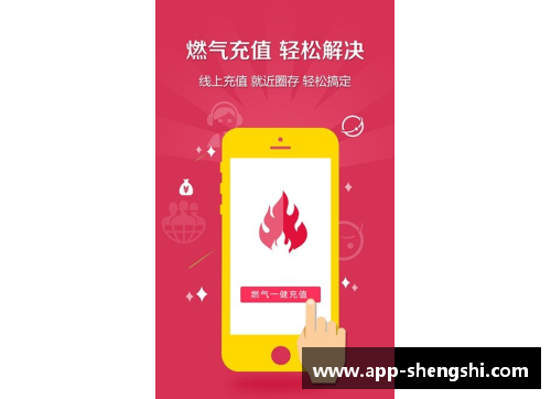 盛世app下载今日赛事推荐_奥德VS莫尔德国米VS那不勒斯西汉姆联VS水晶宫 - 副本