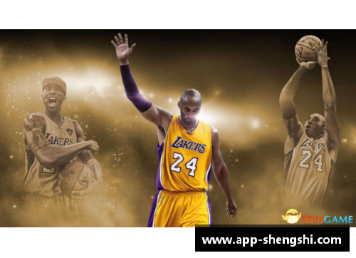 盛世app下载瓦尔NBA：从传奇到辉煌，历史与现实的交汇 - 副本