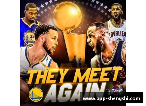 盛世app下载NBA球星穿上号码8球衣，焕发新的篮球传奇