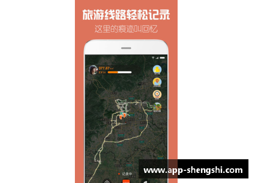 盛世app下载骑马操球：探索马球运动的精髓与技艺 - 副本