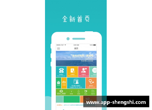 盛世app下载潜藏家中的甲醛,时刻威胁家人的健康!专家教你几手轻松战胜它 - 副本
