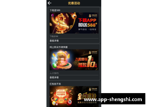 盛世app下载足球星盲盒笔的神秘探索与收藏乐趣之旅