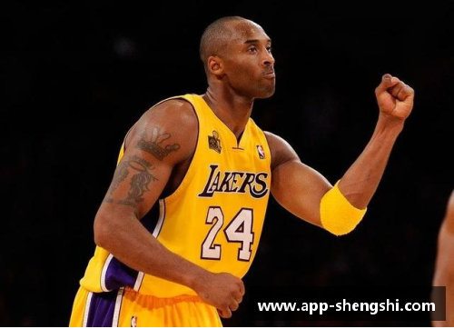 盛世app下载NBA最前线：永恒的科比精神与传奇传承