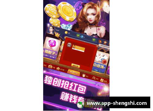 盛世app下载世锦赛次日国羽战绩辉煌，陆光祖遗憾出局 - 副本