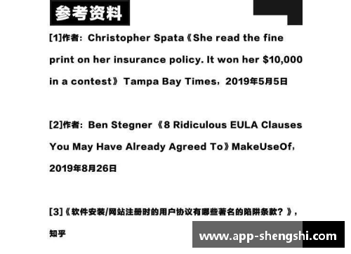 盛世app下载塞维利亚官方宣布图腾合同到期，球队致敬传奇经理 - 副本